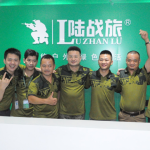 陸戰(zhàn)旅俱樂部正式啟動