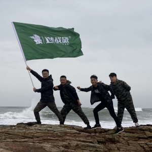 陸戰(zhàn)旅裝備公司 管理團(tuán)隊(duì) 跨年戶外團(tuán)建活動